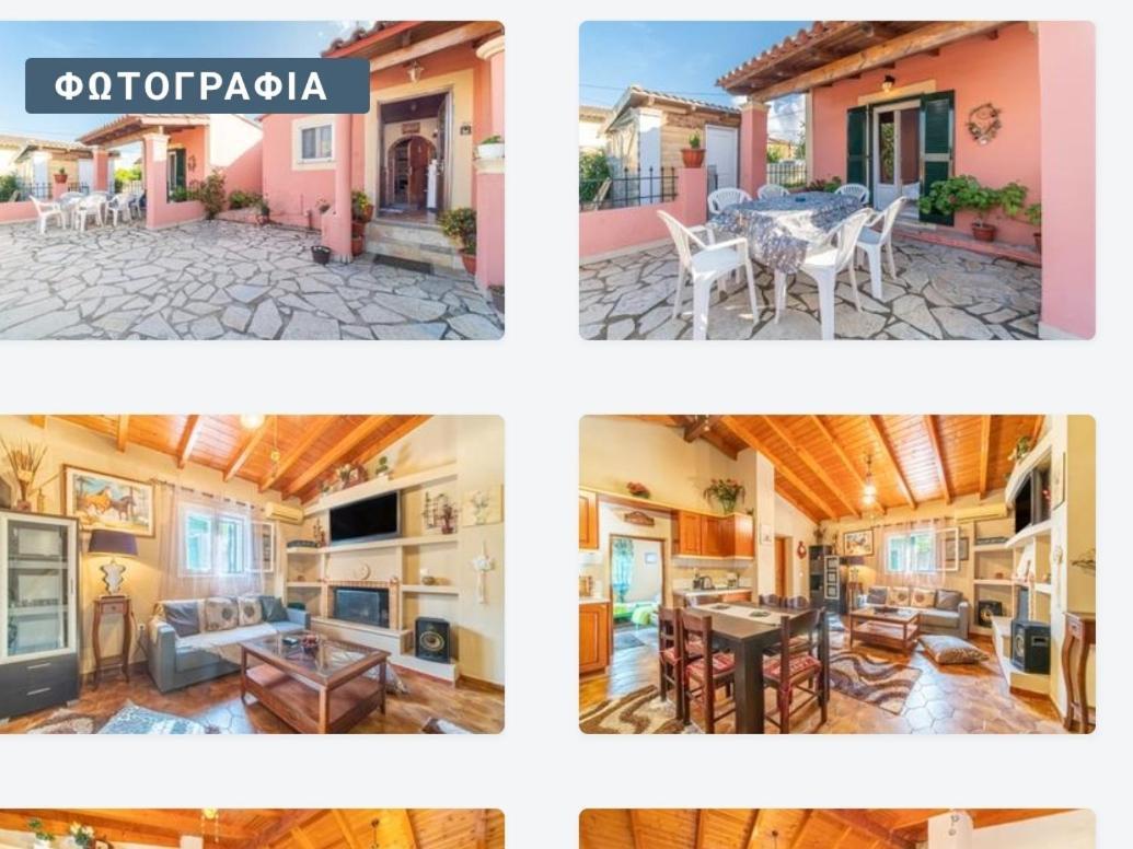 Spiros Corfu Apartment Kanali  Luaran gambar